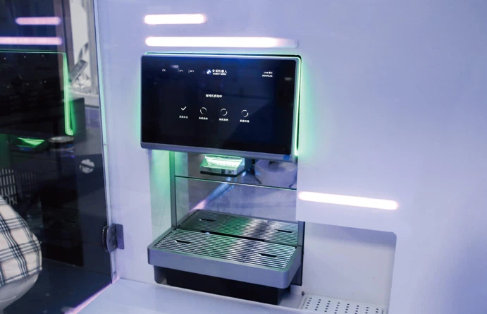 new-open-robot-coffee-bar-010 new-open-robot-coffee-bar-010