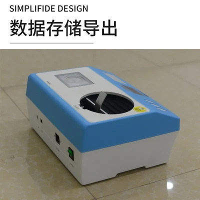 GS Desktop detektor tečnosti